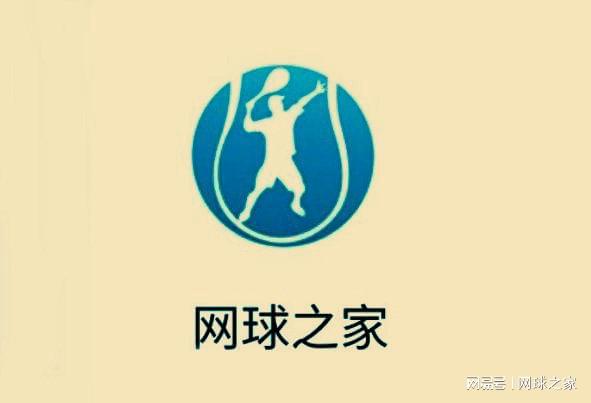 比利时1比1埃及：顶天立地卢卡库