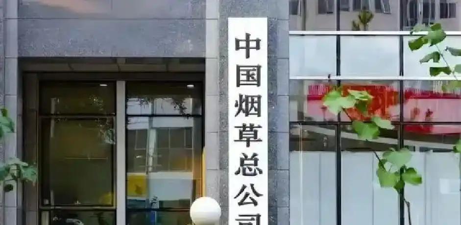 3胜5平2负，欧足联亮相的前10支球队仅3支取得胜利