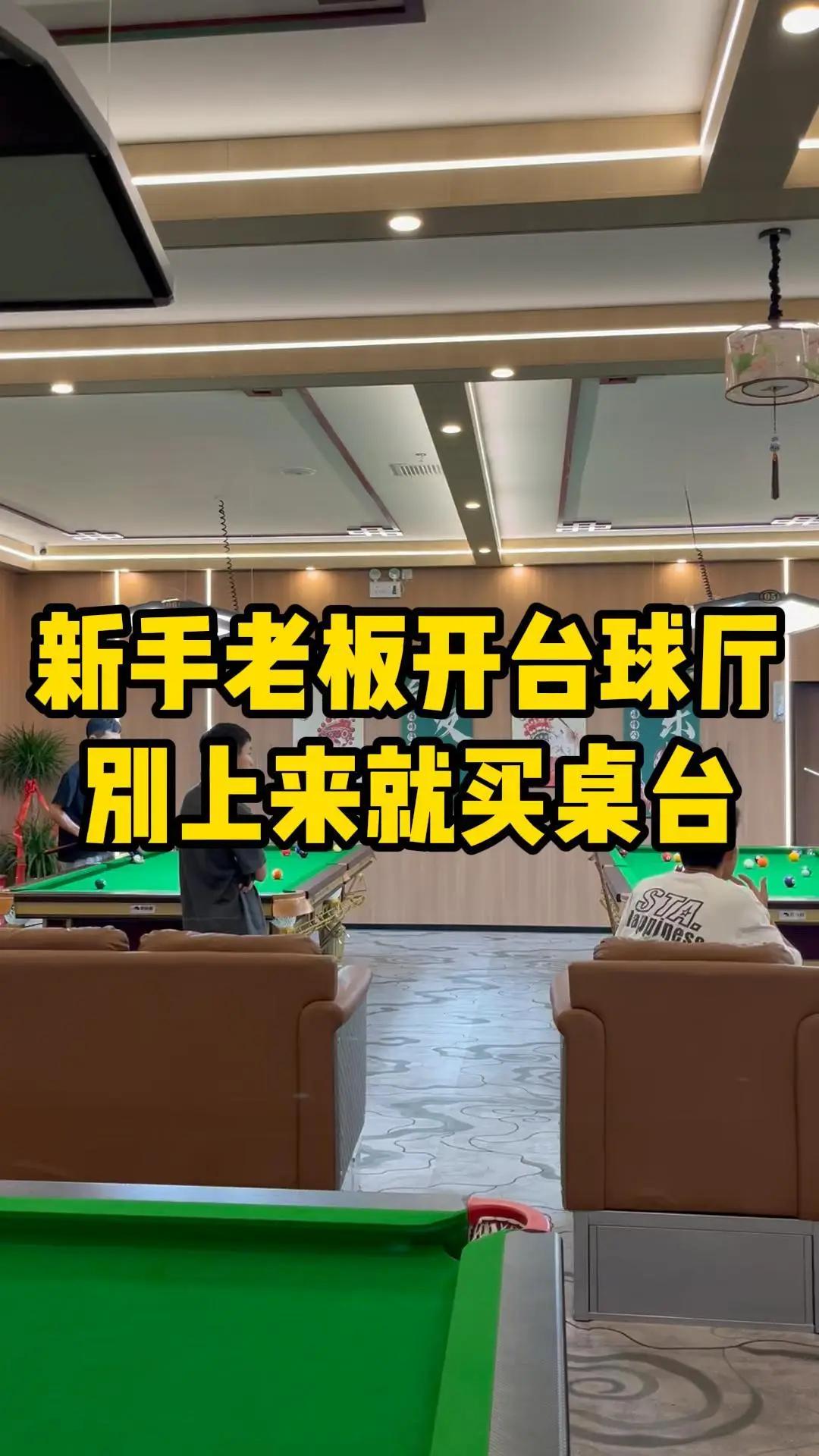 奥亚萨瓦尔：那些机会但凡我们抓住一个，比赛就是另一个样子