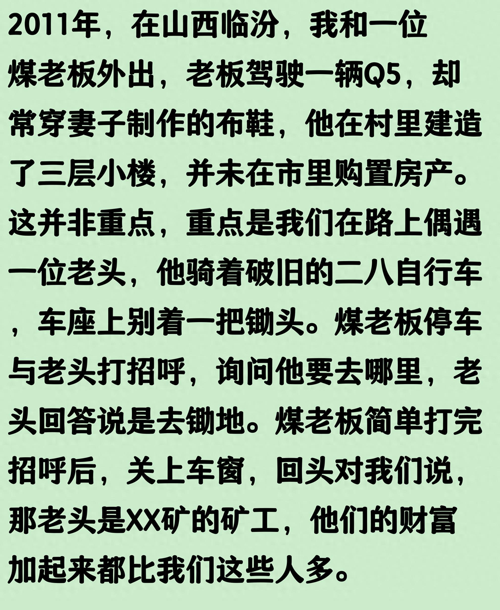 时速101公里!1.4亿欧熊皇拯救巴西队:底线过人+暴力抽射 安帅欢呼