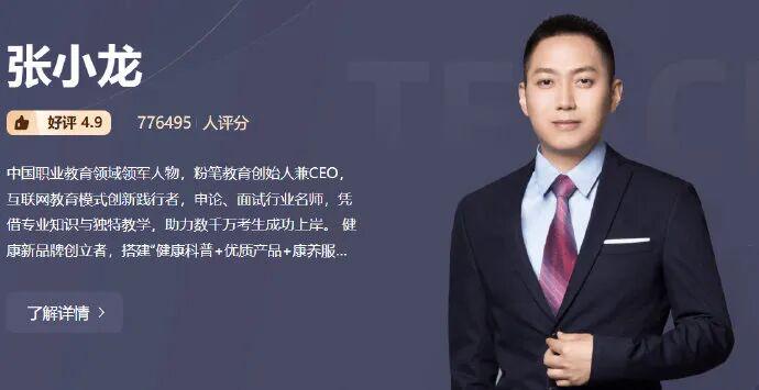 1.7亿赢不了0.1亿！世界杯第1个冷门：卡塔尔门将痛哭 瑞士队蒙羞