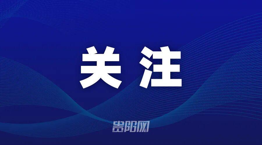 里程碑之战，维尼修斯迎来巴西国家队生涯第50次出场